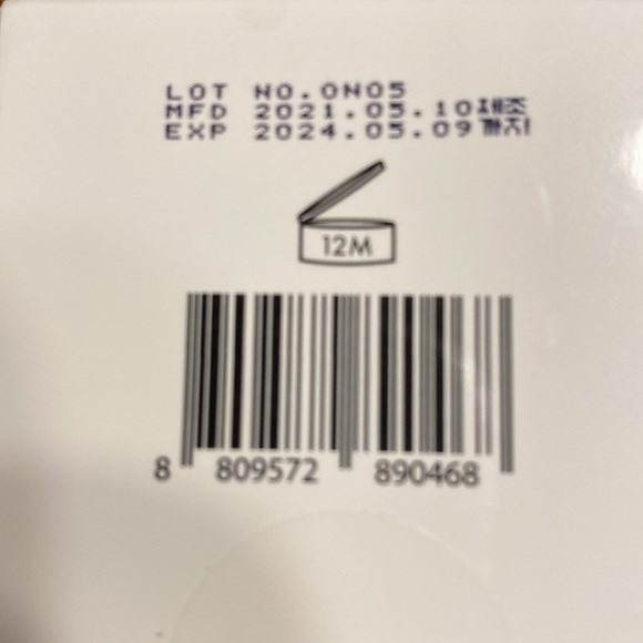 Klairs Freshly Juiced Vitamin E Mask - 15ml/0.5 oz - Picture 5 of 8